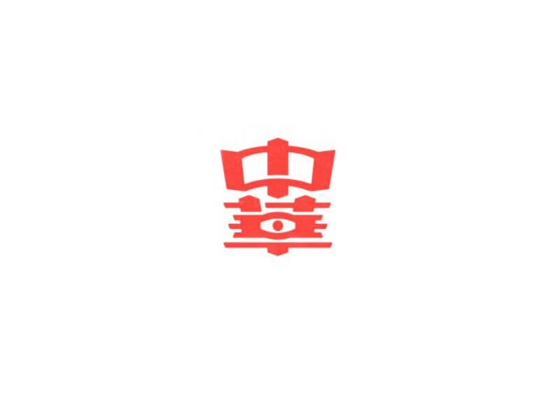 中华艺术字体设计-图酷设计