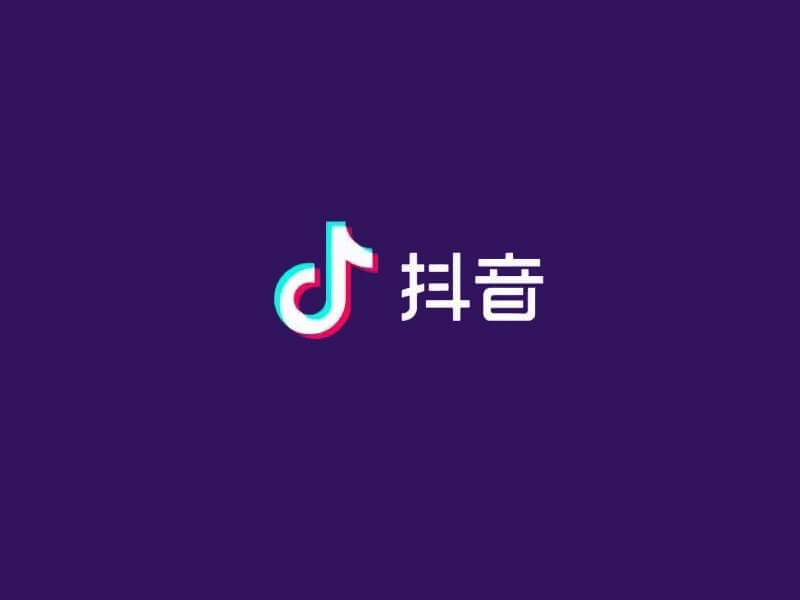 D 抖音英文字体设计-图酷设计