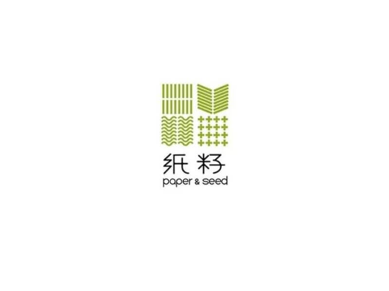 纸籽艺术字体设计-图酷设计