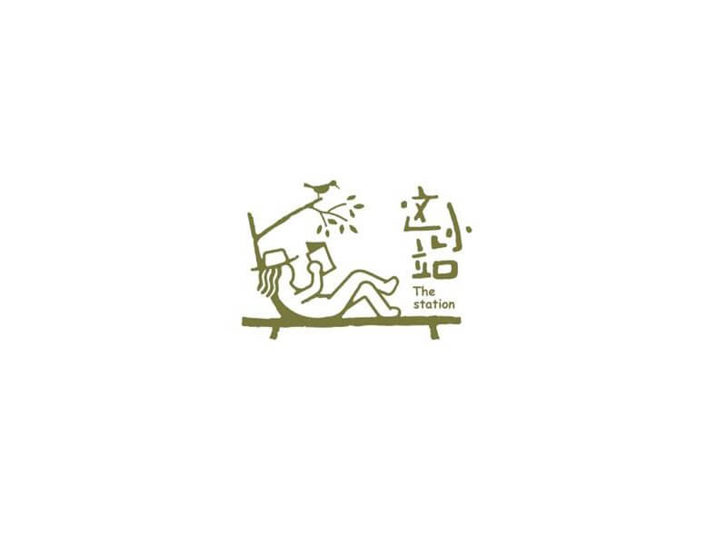 这小站艺术字体设计-图酷设计