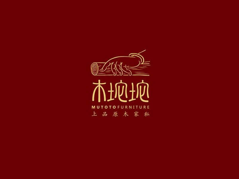 木坨坨艺术字体设计-图酷设计