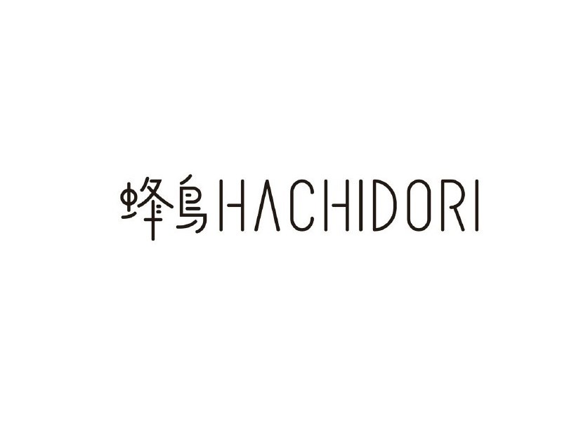 蜂鸟艺术字体设计-图酷设计