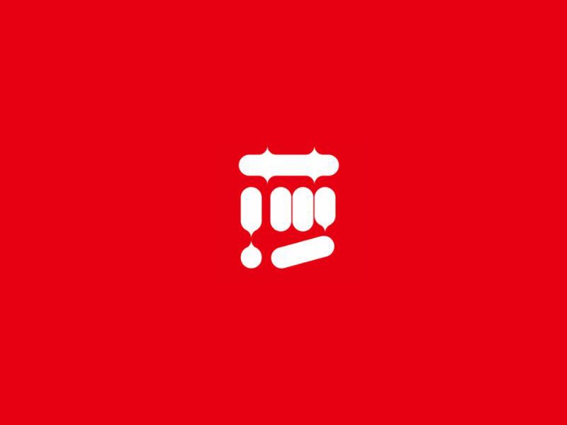 莎莎艺术字体设计-图酷设计