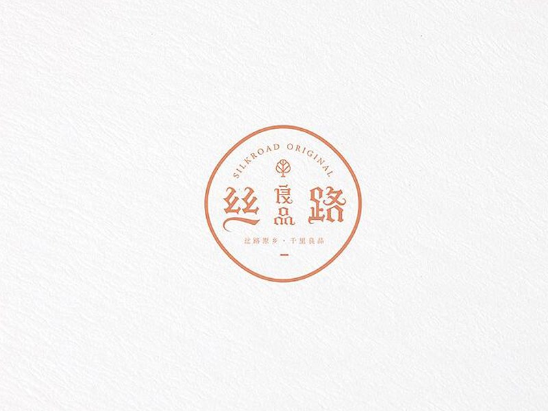 丝路艺术字体设计-图酷设计