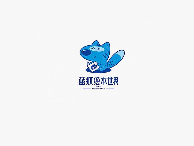 蓝狐绘本世界艺术字体设计-图酷设计