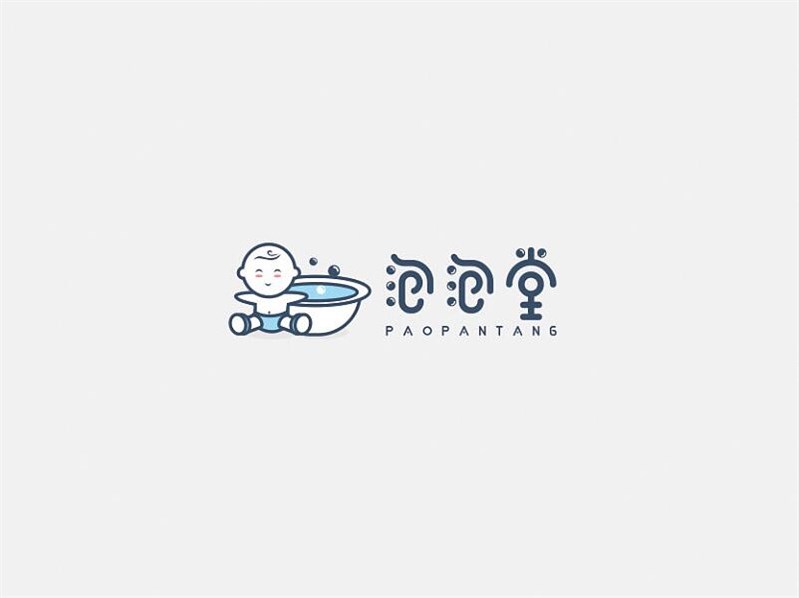 泡泡堂艺术字体设计-图酷设计