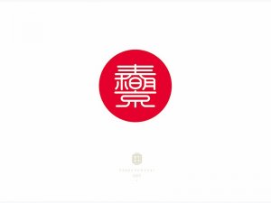 春和景明艺术字体设计-图酷设计