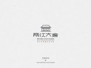 两江大舍艺术字体设计-图酷设计