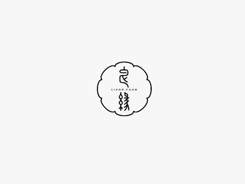 良缘艺术字体设计-图酷设计