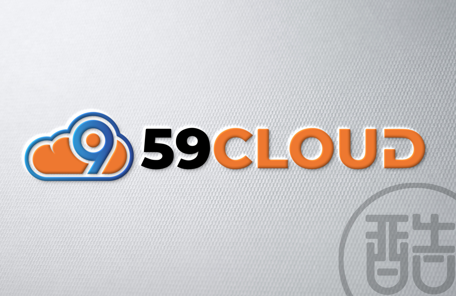 59CLOUD品牌LOGO案例-图酷设计