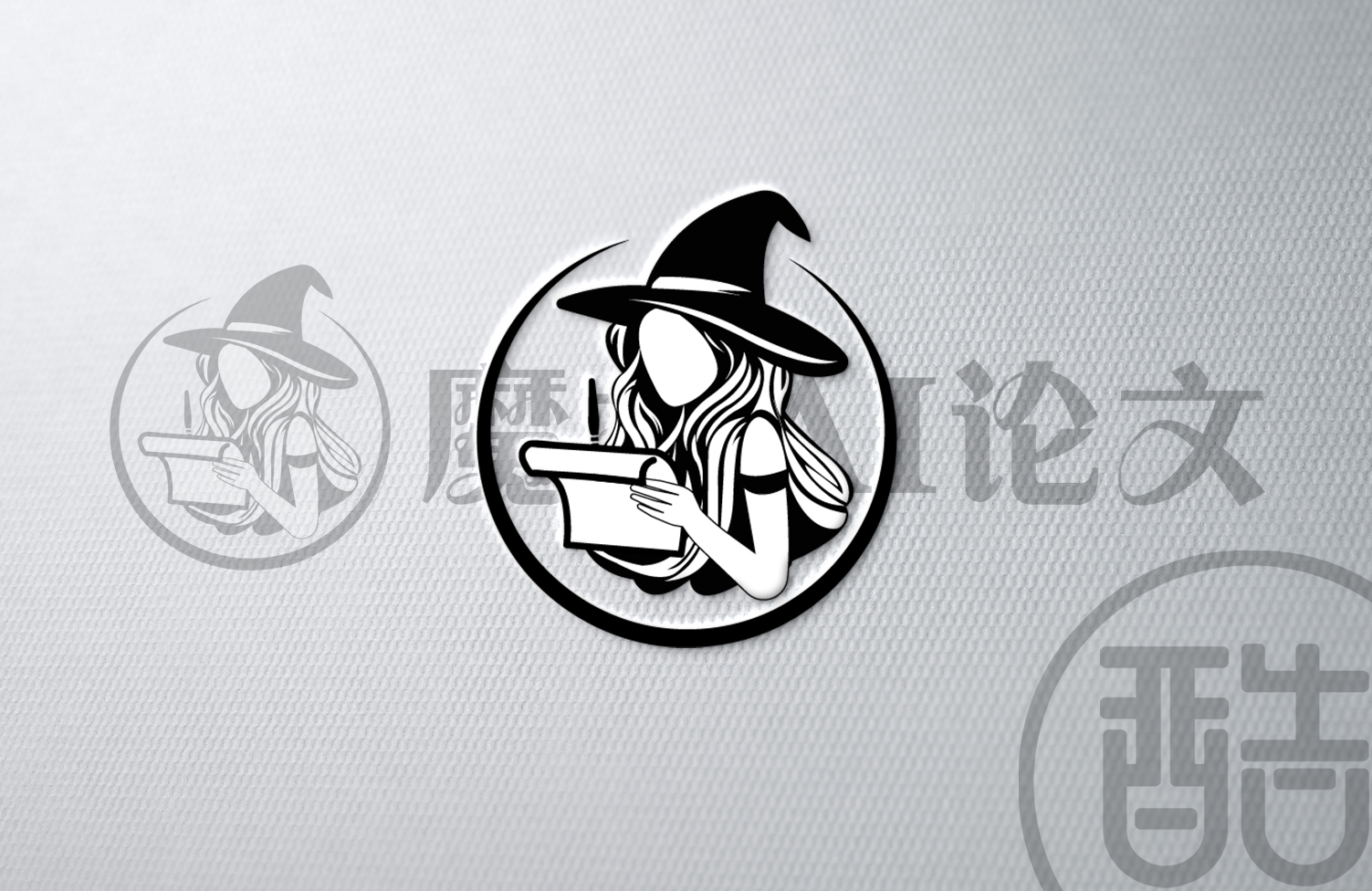 魔女AI论文品牌LOGO案例-图酷设计