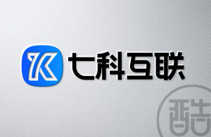 七科互联品牌LOGO案例-图酷设计
