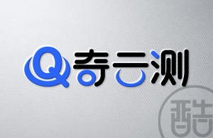 奇云测品牌LOGO案例-图酷设计