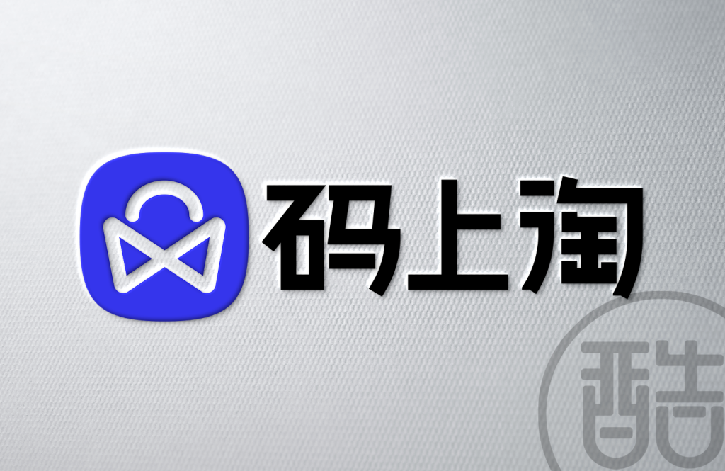 码上淘品牌LOGO案例-图酷设计