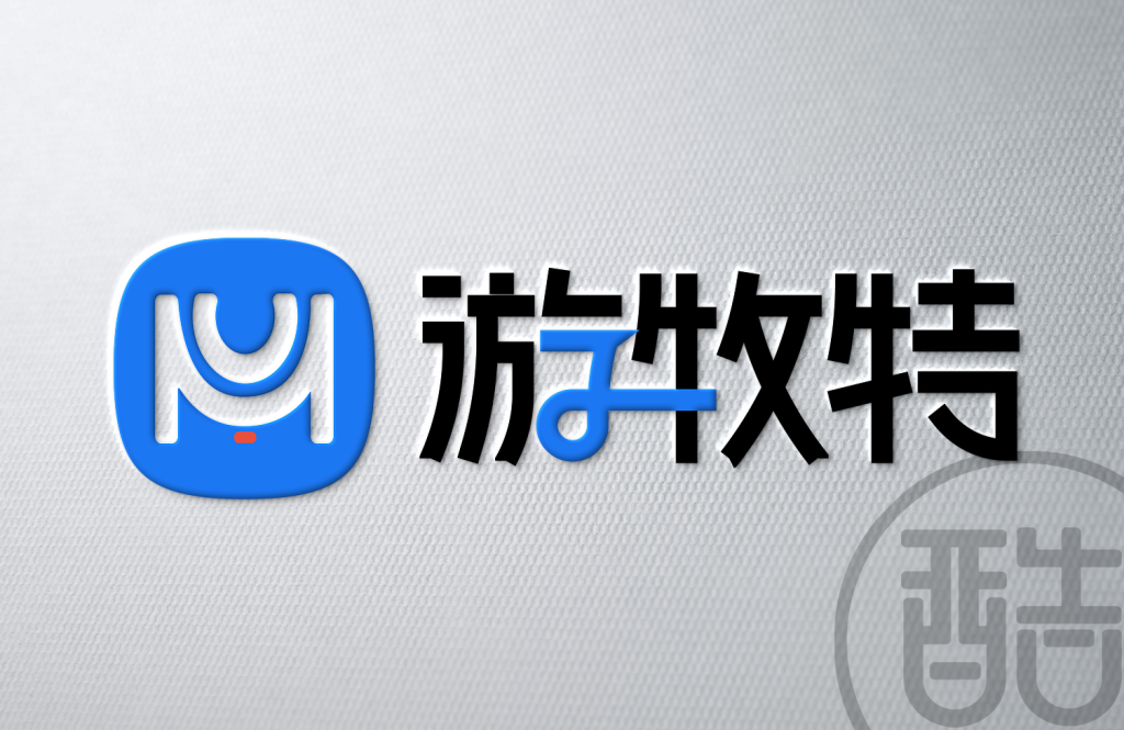 图片[1]-游牧特品牌LOGO案例-图酷设计
