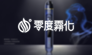 零度雾化品牌LOGO案例-图酷设计