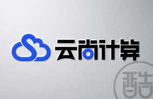 云尚计算品牌 LOGO 案例-图酷设计