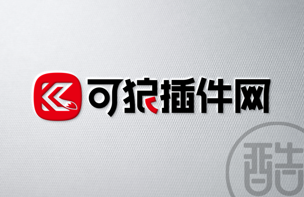 图片[1]-可狼插件网品牌LOGO案例-图酷设计