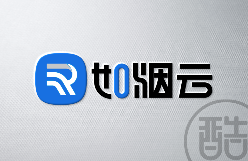 图片[1]-如烟云品牌LOGO案例-图酷设计