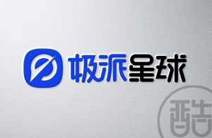 极派星球品牌LOGO案例-图酷设计