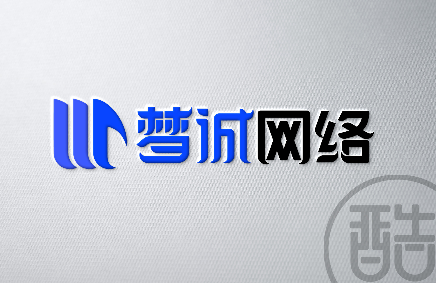 梦诚网络品牌LOGO案例-图酷设计