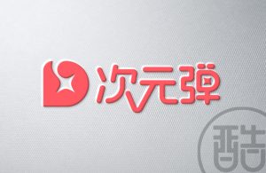 次元弹品牌LOGO案例-图酷设计
