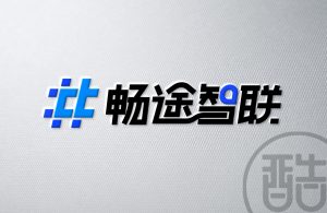 畅途智联品牌LOGO案例-图酷设计