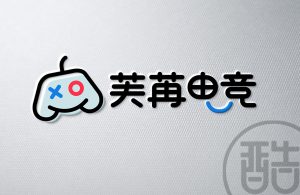 芙苒电竞品牌LOGO案例-图酷设计