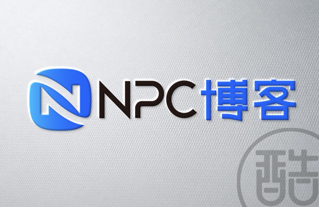图片[1]-NPC博客品牌LOGO案例-图酷设计