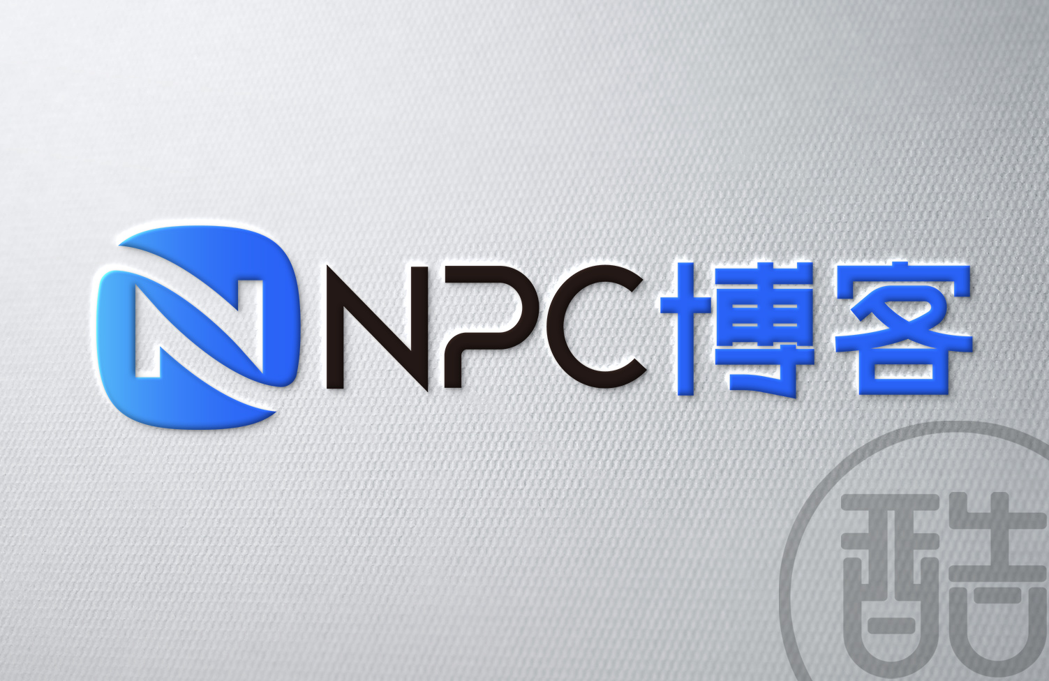 NPC博客品牌LOGO案例-图酷设计