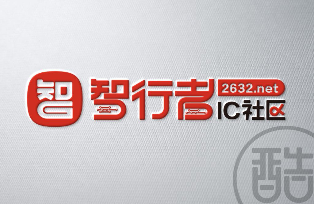 图片[1]-智行者IC社区品牌LOGO案例-图酷设计