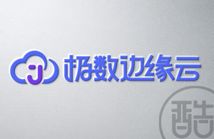 极数边缘云品牌LOGO案例-图酷设计