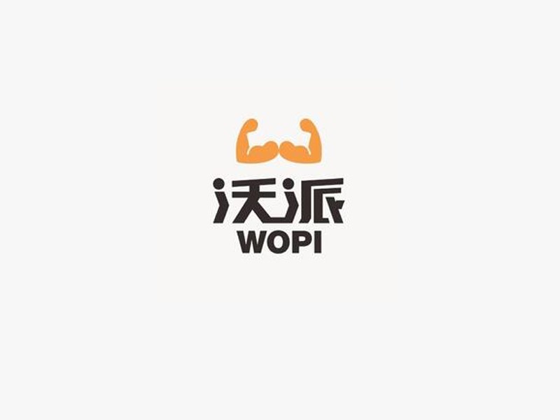 沃派