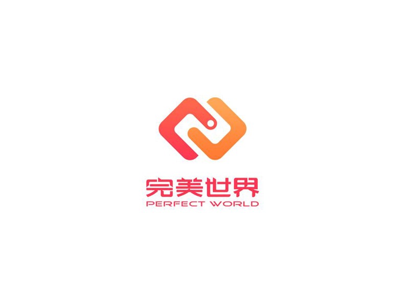 完美世界