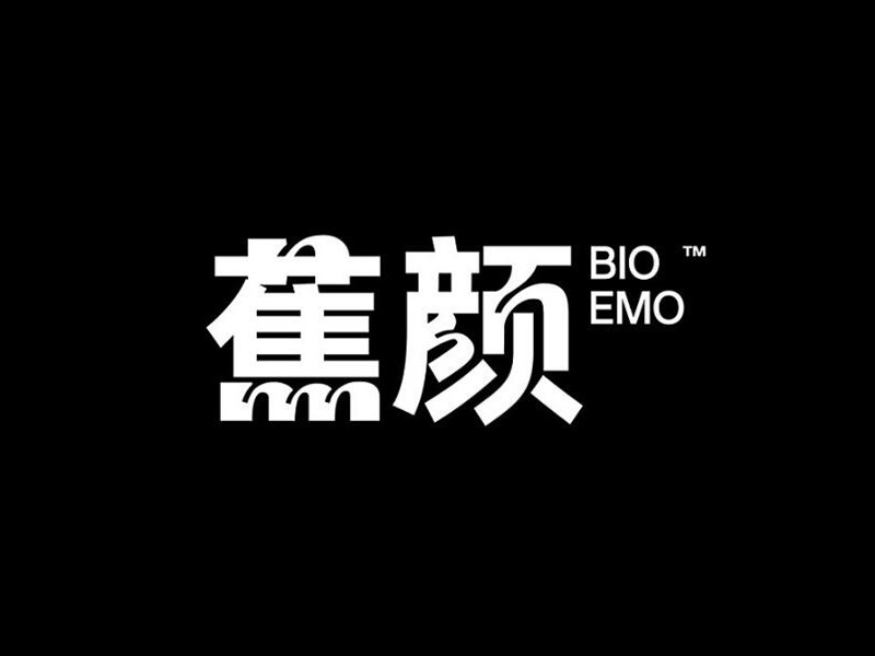 蕉颜