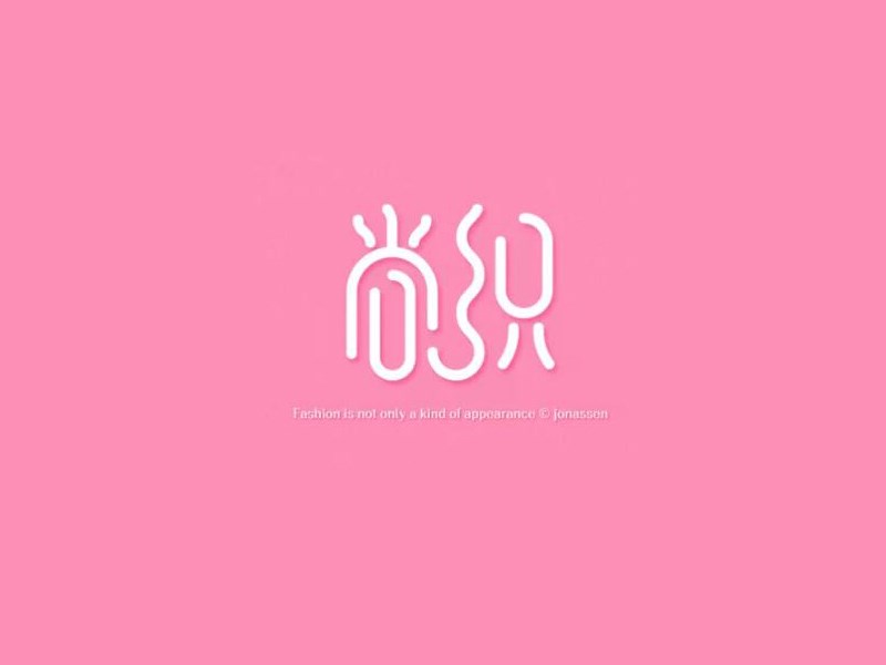 尚织