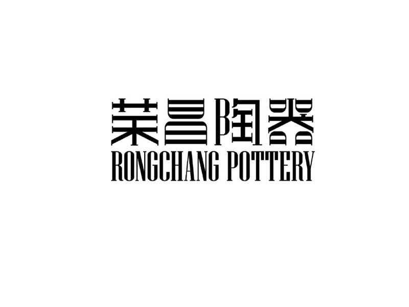 荣昌陶器