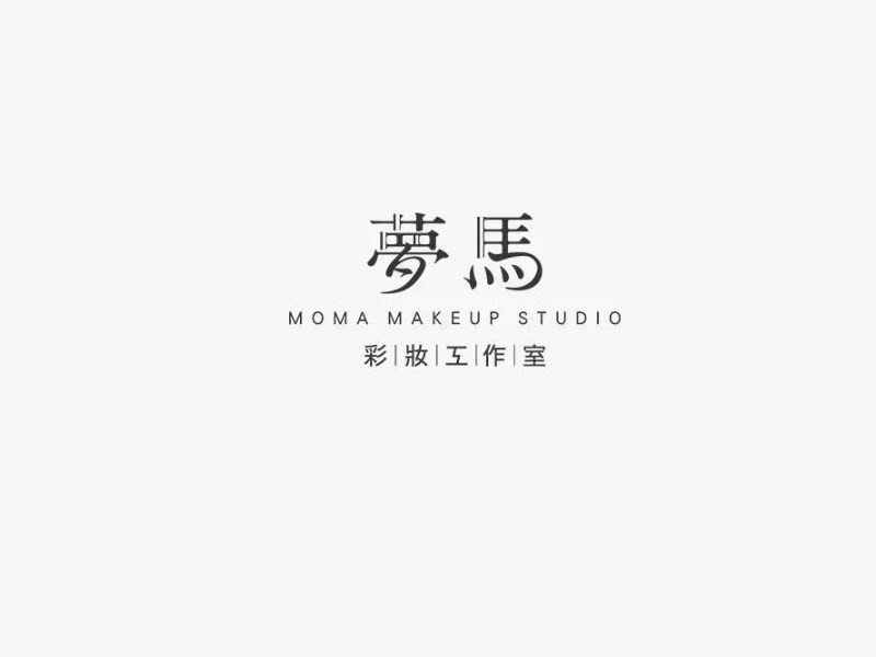 梦马