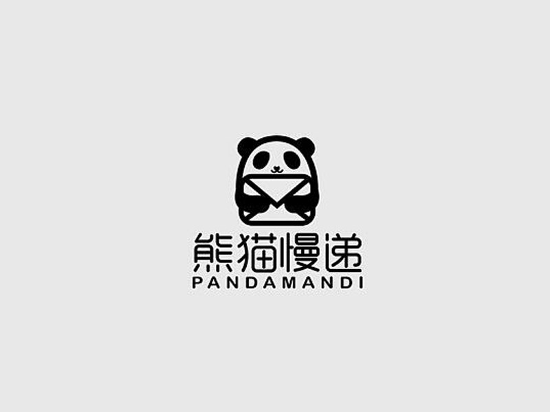 熊猫慢递