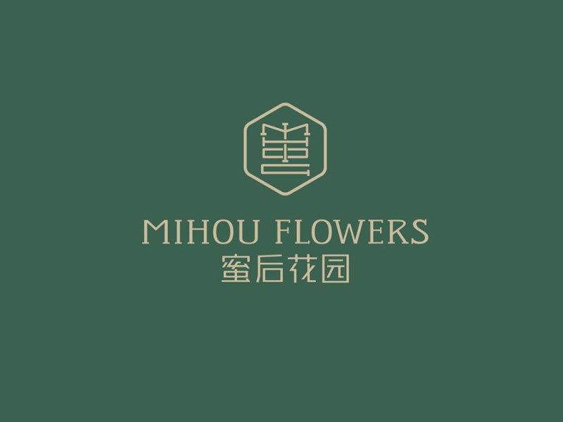 蜜后花园