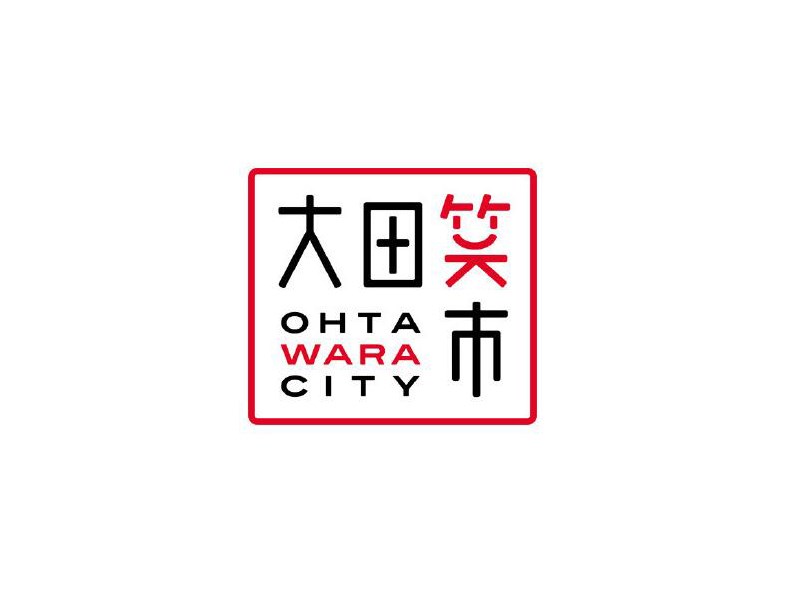 大田笑市