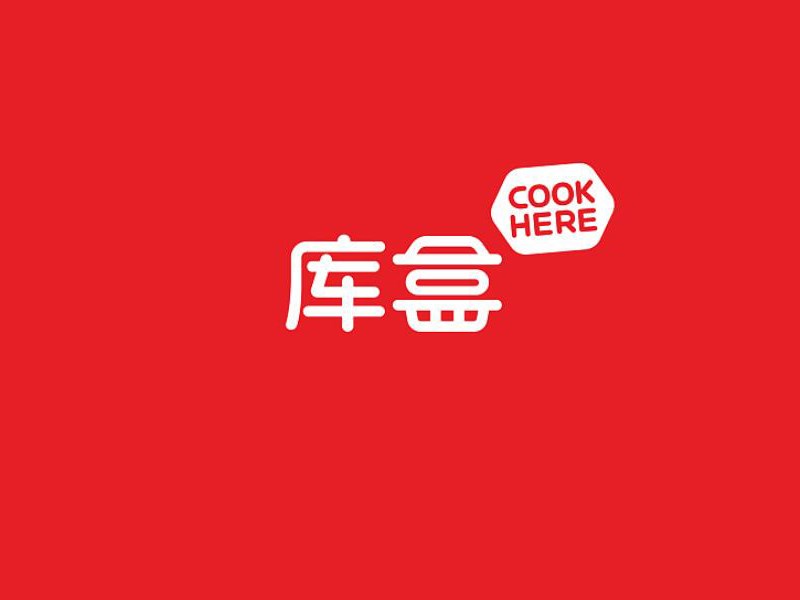 盒