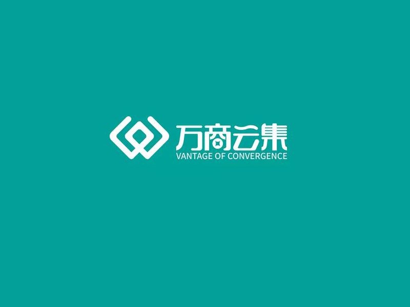 万商云集