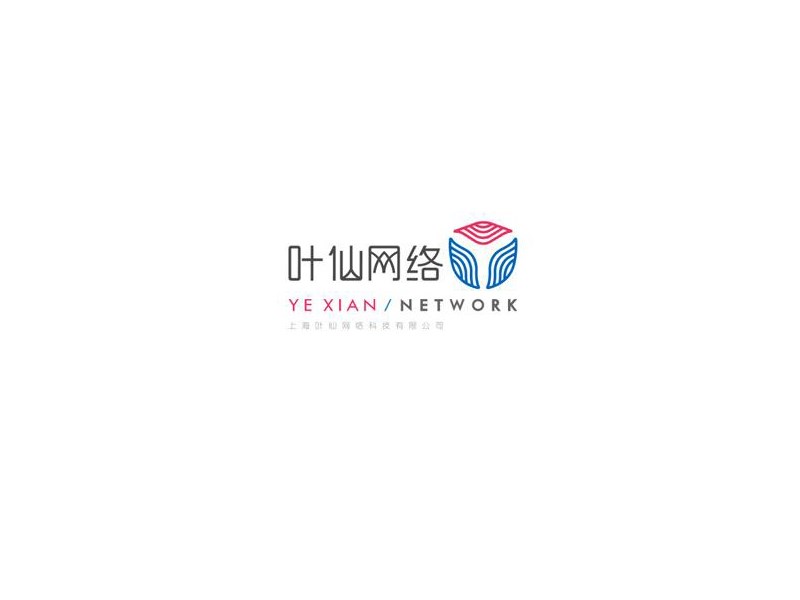 叶仙网络