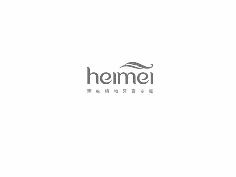 heimei