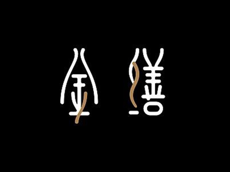 金缮