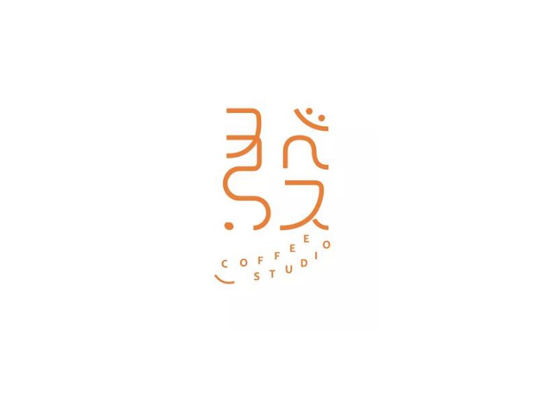 发