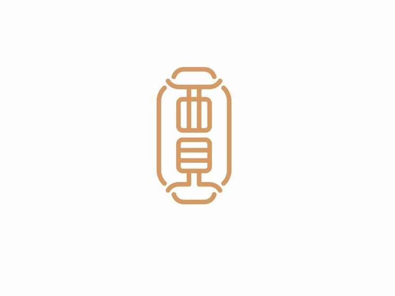 西见 贾
