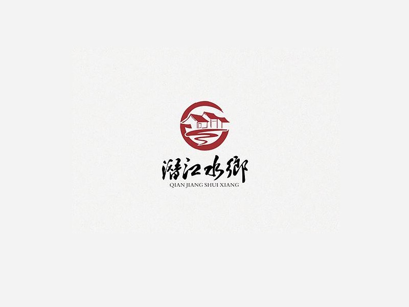 潜江水乡
