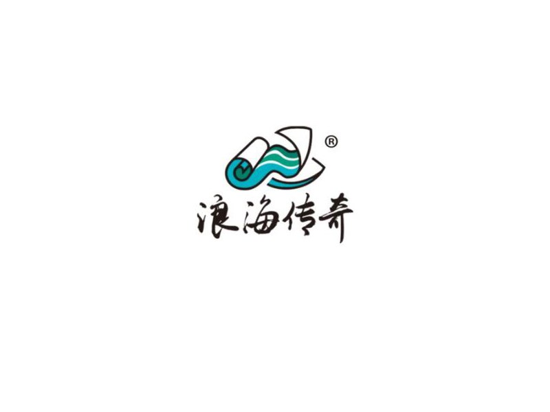 浪海传奇
